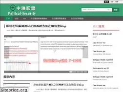 Sites similar to cobjon.com