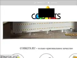 Sites similar to cobkits.ru