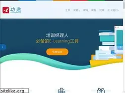 Sites similar to cobo.cn