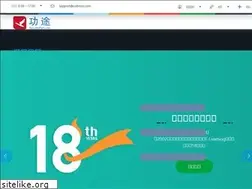Sites similar to cobocn.com