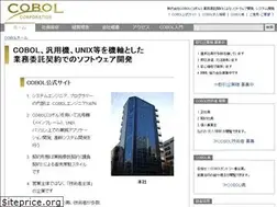 Sites similar to cobol.co.jp