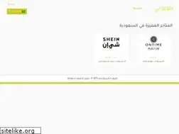 Sites similar to cobonee.com