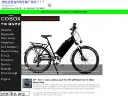 Sites similar to cobox-ebikes.com