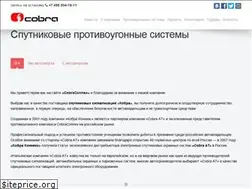 Sites similar to cobra-connex.ru