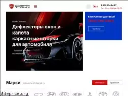 Sites similar to cobra-tuning.ru