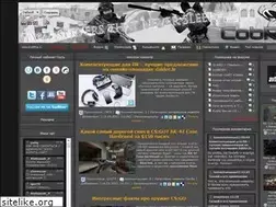 Sites similar to cobra.lv