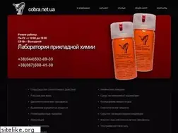 Sites similar to cobra.net.ua