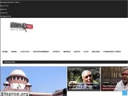 Sites similar to cobrapost.com
