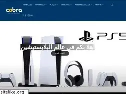 Sites similar to cobrashop.ps