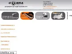 Sites similar to cobratelecom.ru