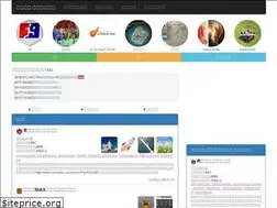 Sites similar to coc-clan.info