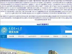 Sites similar to coc-info.info