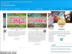 Sites similar to coc7.com