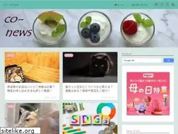 Sites similar to coca-book.com