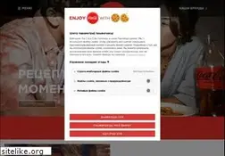 Sites similar to coca-cola.by
