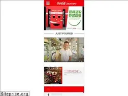 Sites similar to coca-cola.hk