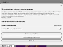 Sites similar to coca-cola.kz