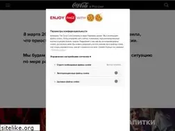 Sites similar to coca-cola.ru