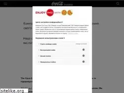 Sites similar to coca-colaukraine.com