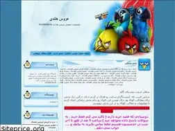 Sites similar to coca.loxblog.com