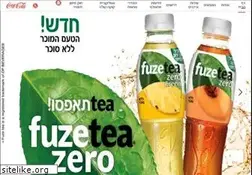 Sites similar to cocacola.co.il