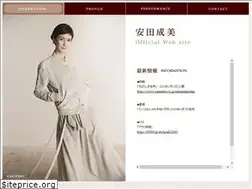 Sites similar to cocca.co.jp