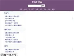 Sites similar to coccad.com