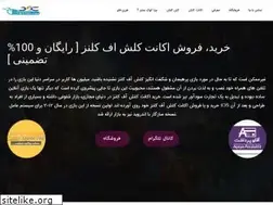 Sites similar to coccenter.net
