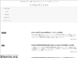 Sites similar to cocco-nana.com