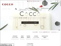 Sites similar to cocco-onlineshop.com