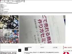 Sites similar to cocher.jp