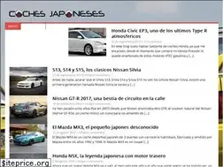 Sites similar to cochesjaponeses.es
