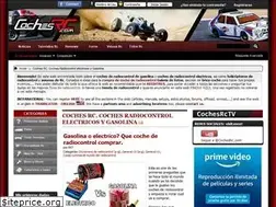 Sites similar to cochesrc.com