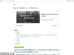 Sites similar to cochi-unknown.blogspot.com