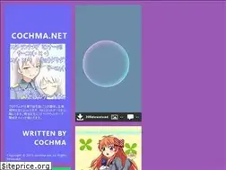 Sites similar to cochma.net