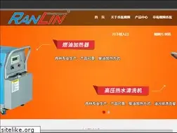 Sites similar to cocinamandarina.com