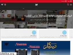 Sites similar to cockala.com