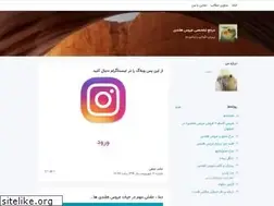 Sites similar to cockatiels.blogsky.com