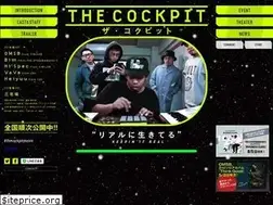 Sites similar to cockpit-movie.com