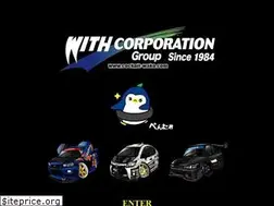 Sites similar to cockpit-wako.com