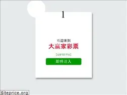 Sites similar to cockpitchatter.com