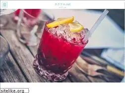 Sites similar to cocktail-cocktail.net