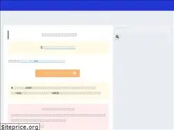 Sites similar to cocktail-labo.net