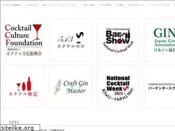 Sites similar to cocktail.or.jp
