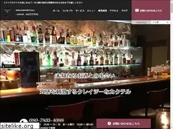 Sites similar to cocktaillab-osaka.com