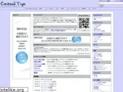 Sites similar to cocktailtype.com