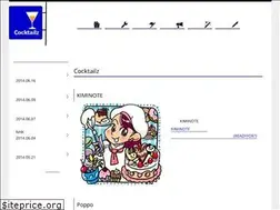 Sites similar to cocktailz.jp