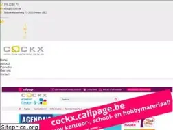 Sites similar to cockx.be