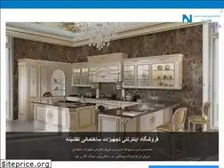 Sites similar to cocmat.com