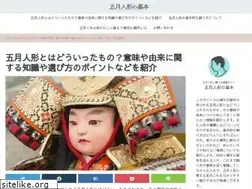 Sites similar to coco--kara.com